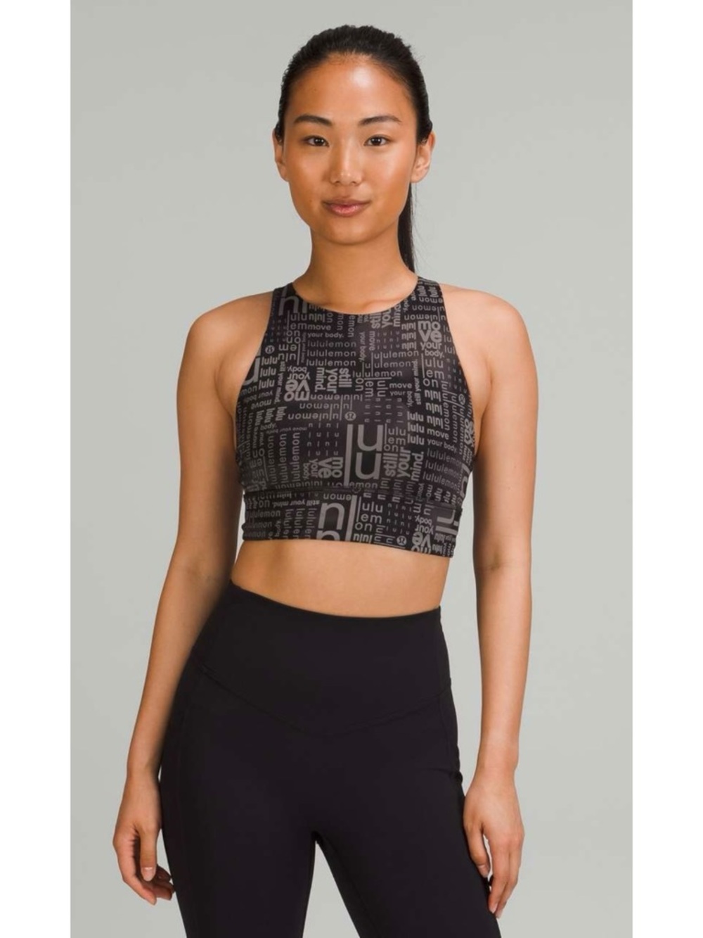 NWT Lululemon Energy High-Neck Longline Bra in Ombré Black Multi